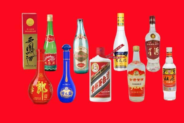前锋区回收烟酒